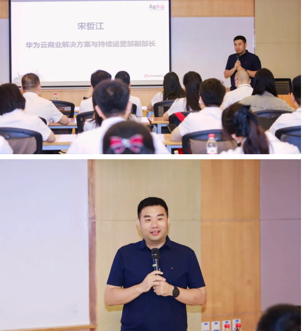 黄鹤之星鲲鹏班走进华为,吃透AI实战干货、解锁生态玩法,满载而归 黄鹤之星鲲鹏班走进华为,吃透AI实战干货、解锁生态玩法,满载而归