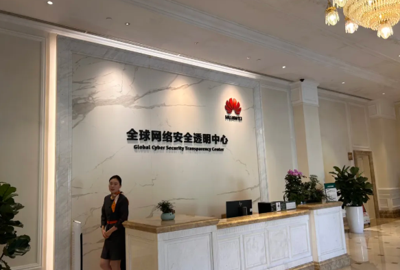 这里是华为企业文化的具象化载体!黄鹤之星鲲鹏班取经问道,收获满满 这里是华为企业文化的具象化载体!黄鹤之星鲲鹏班取经问道,收获满满